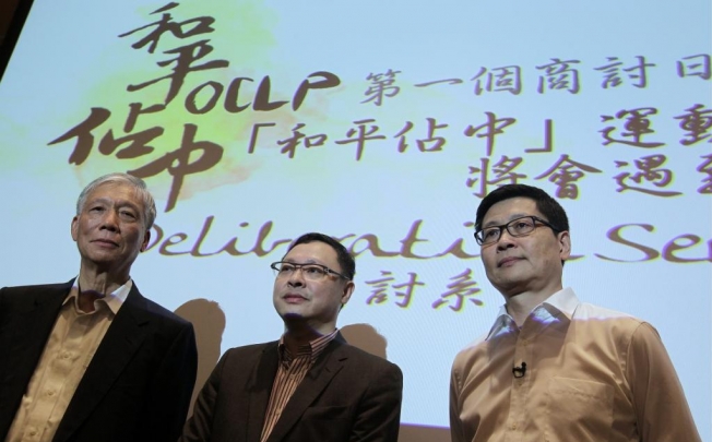 (From left) Occupy Central organisers Chu Yiu-ming, Benny Tai Yiu-ting and Chan Kin-man. Photo: Dickson Lee