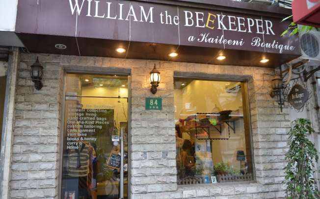 William the BeeKeeper sells imported clothes and accessories as well as designer Cairn Wu's creations.