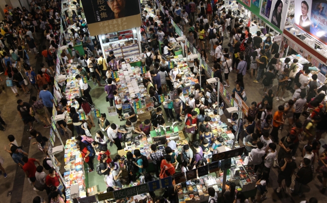 The Hong Kong Book Fair in Wan Chai last year.