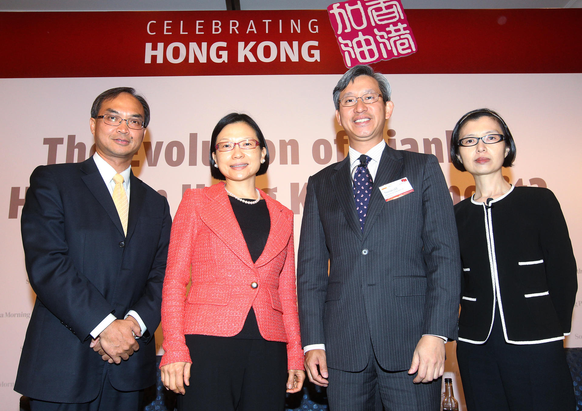 Forum participants (from left) Nicholas Kwan, Anita Fung, Thomas Lee and Sally Wong. Photo: May Tse
