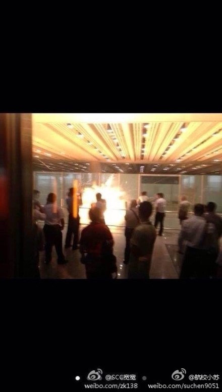 One Weibo photo posted by a witness purportedly shows the moment of detonation. SCMP Pictures