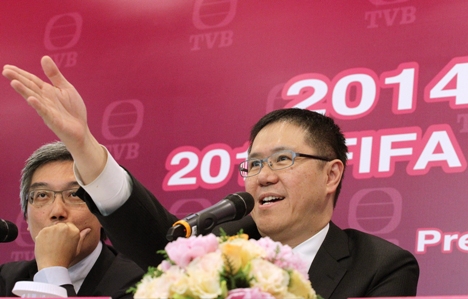 TVB announces "2014 FIFA World Cup Brazil" broadcasting rights on a press conference. Photo: SCMP 