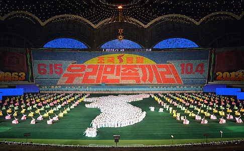 North Korea kicks off mass Arirang festival with war victory theme | South  China Morning Post