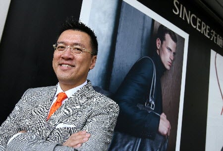 Philip Ma King-huen, deputy chairman and chief executive of Sincere. Photo: Jonathan Wong