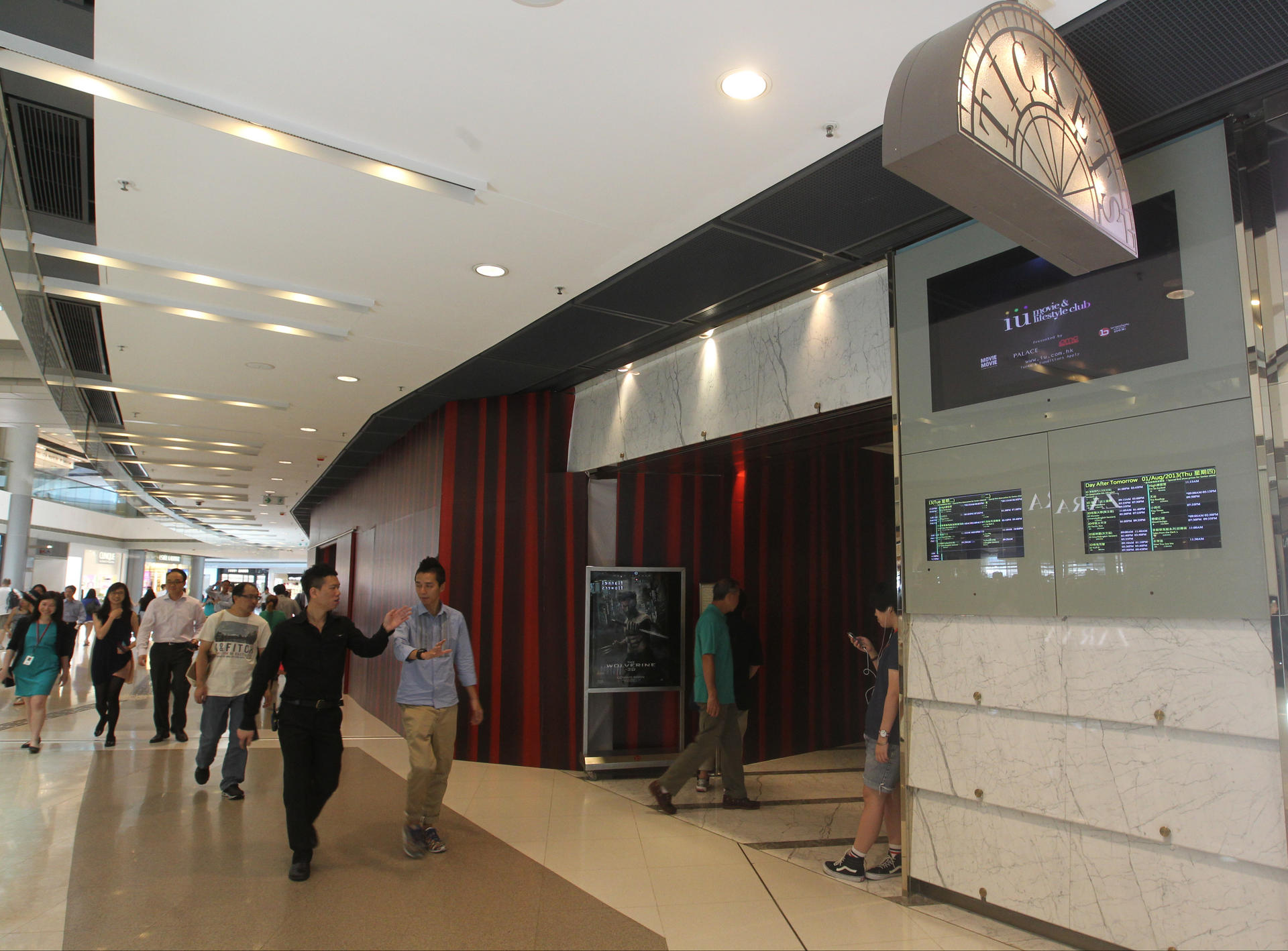Palace IFC cinema in Central is downsizing and will close its cafe and bookstore so it can afford a higher rent. Photo: May Tse