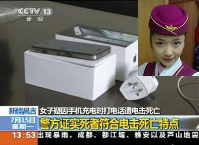 Ma Ailun (inset) died in July in Xinjiang while using her iPhone as it was charging. Photo: Screenshots via CCTV Sina Weibo