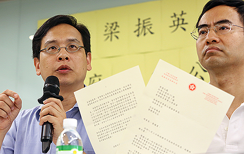 Lawmaker Ip Kin-yuen (left) and Fung Wai-wah, president of Hong Kong Professional Teachers' Union speak to the media  on Monday. Photo: Sam Tsang