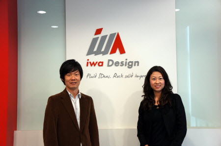Benjamin Lim (left), managing director, and Dorothy Lim, executive director, of iwa Design