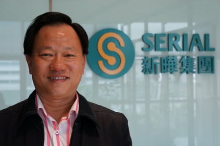 Derek Goh, founder, group CEO and managing director of Serial System