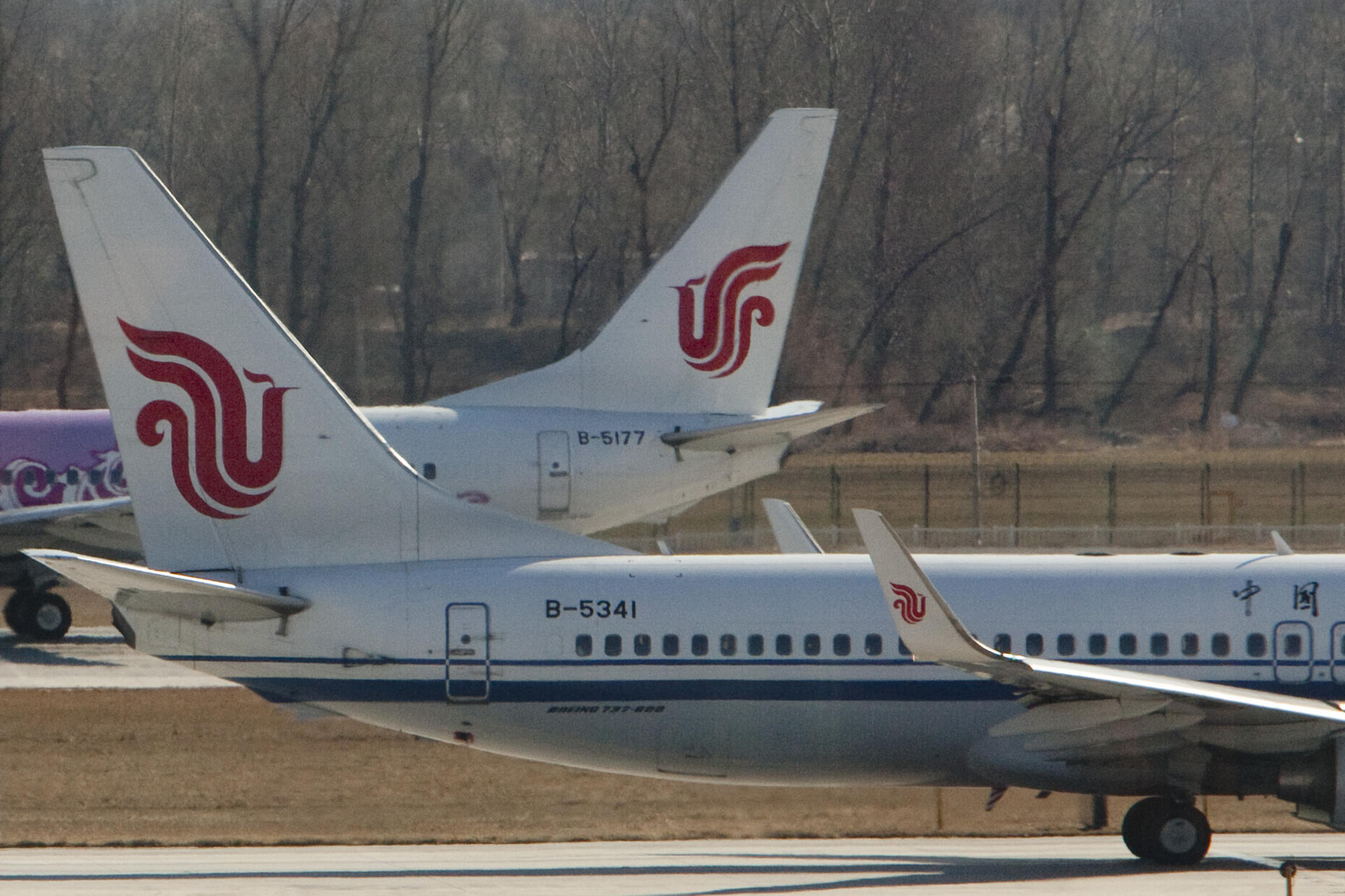 Air China's net profit margin dropped to 2.5 per cent in the first half, from 5.44 per cent in 2012.