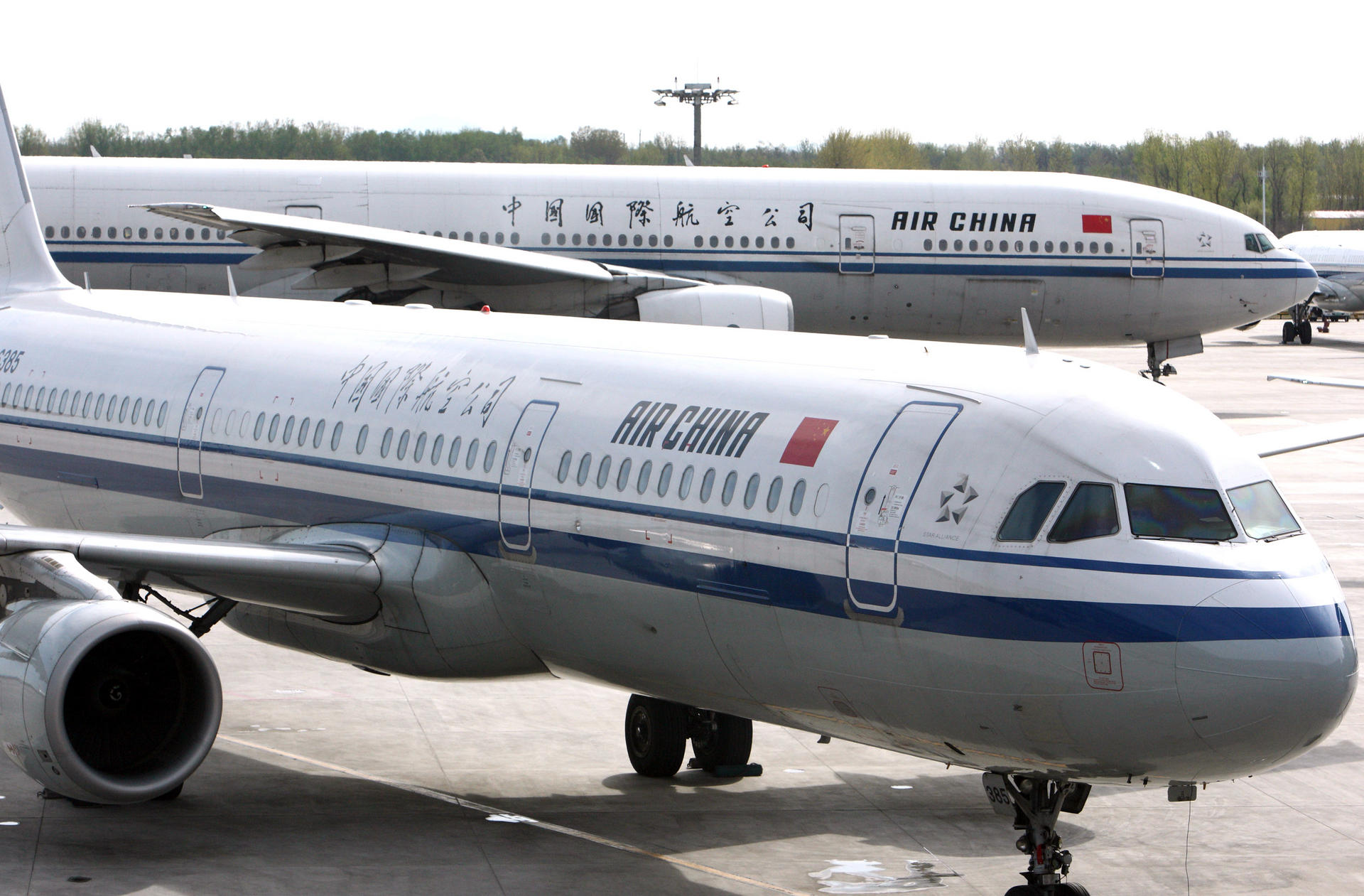 Air China hints at blue skies for domestic flights.