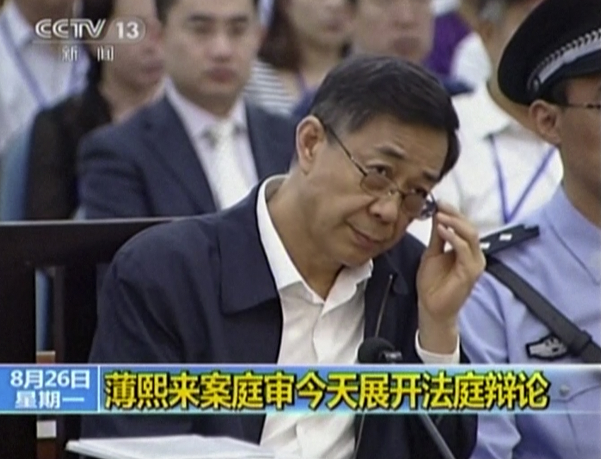 Bo Xilai at his trial in Jinan last week. Photo: AP