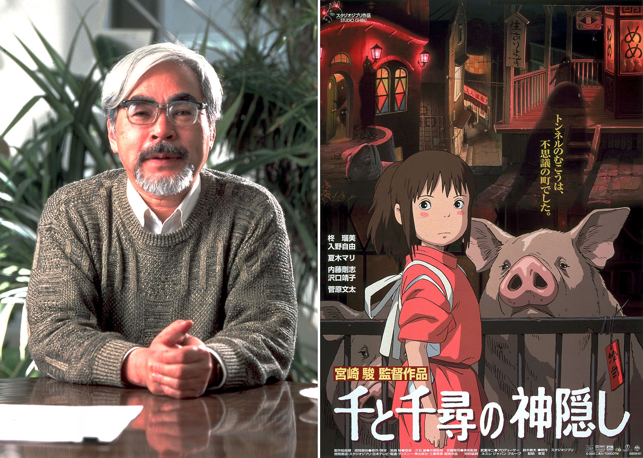 Miyazaki and the poster for one of his most famous movies, 2001's Spirited Away - the most financially successful film in Japanese history. Photo: AFP