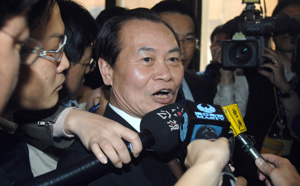 Taiwanese Justice Minister Tseng Yung-fu. Photo: AFP