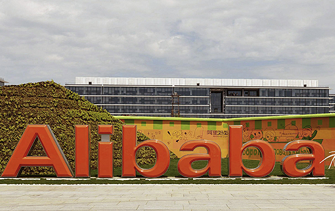 Alibaba, whose headquarters is located in Hangzhou, has accelerated its move into financial services to support businesses on its platforms. Photo: Reuters