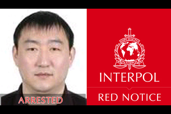 Lu Chuanbo, a triad leader from Qingdao, was arrested in South Korea after being in hiding for more than two years. Photo: Interpol