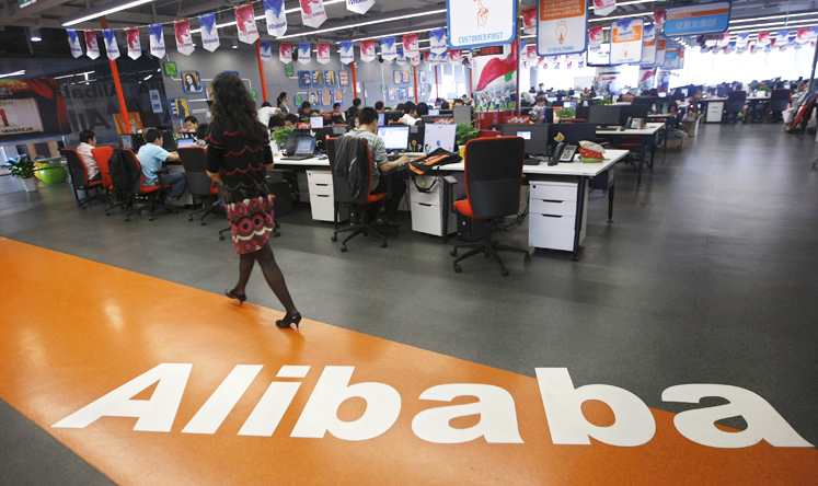 Alibaba plans a stock exchange listing soon, but not in Hong Kong. Photo: Reuters