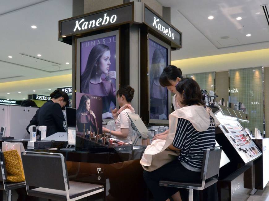 Japanese cosmetics maker Kanebo has received 15,192 complaints from Japan from users of products containing whitening chemical Rhododenol. Photo: AFP