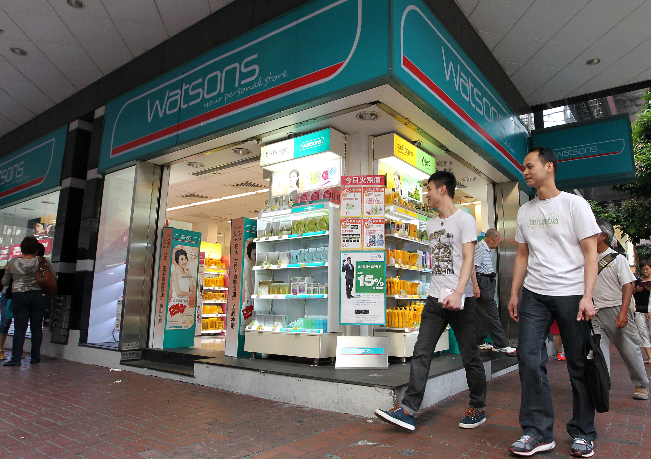 Hutchison Whampoa last week scrapped the sale of Watson's rival ParknShop. Photo: Edmond So 