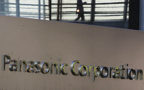 The Panasonic logo outside the company's showroom in Tokyo. Photo: Reuters 