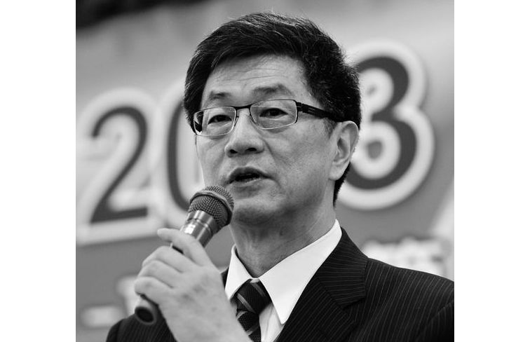 David Chang, president