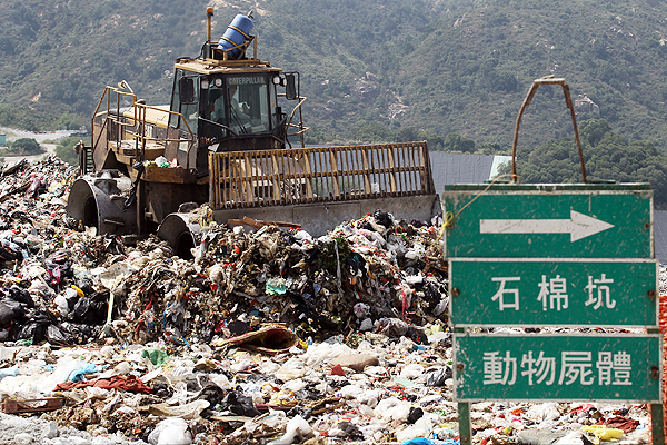 A plan to extend West New Territories Landfill is on hold. Photo: Edward Wong