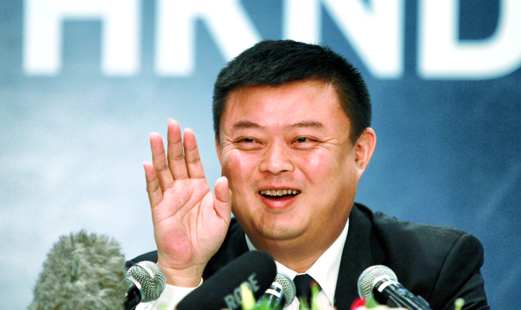 HKND chairman Wang Jing