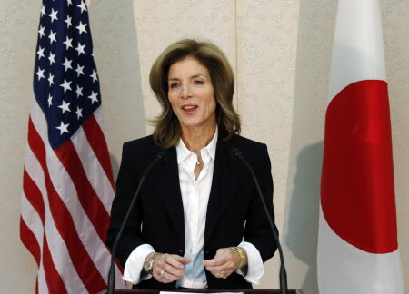 New US ambassador to Japan Caroline Kennedy. Photo: AP