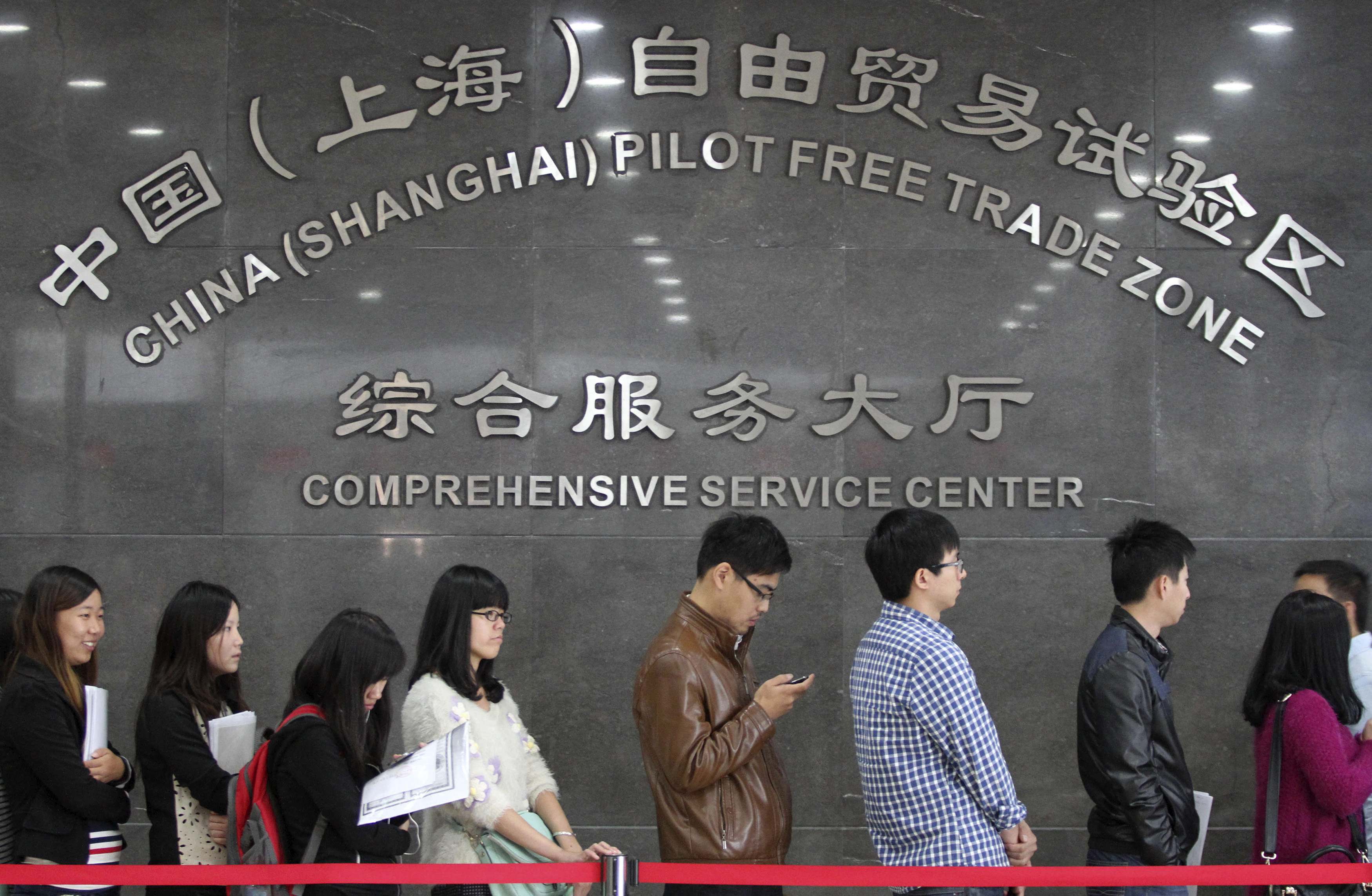 BOC Aviation is lobbying the Shanghai government to relax restrictions on offshore financing in the free-trade zone. Photo: Reuters
