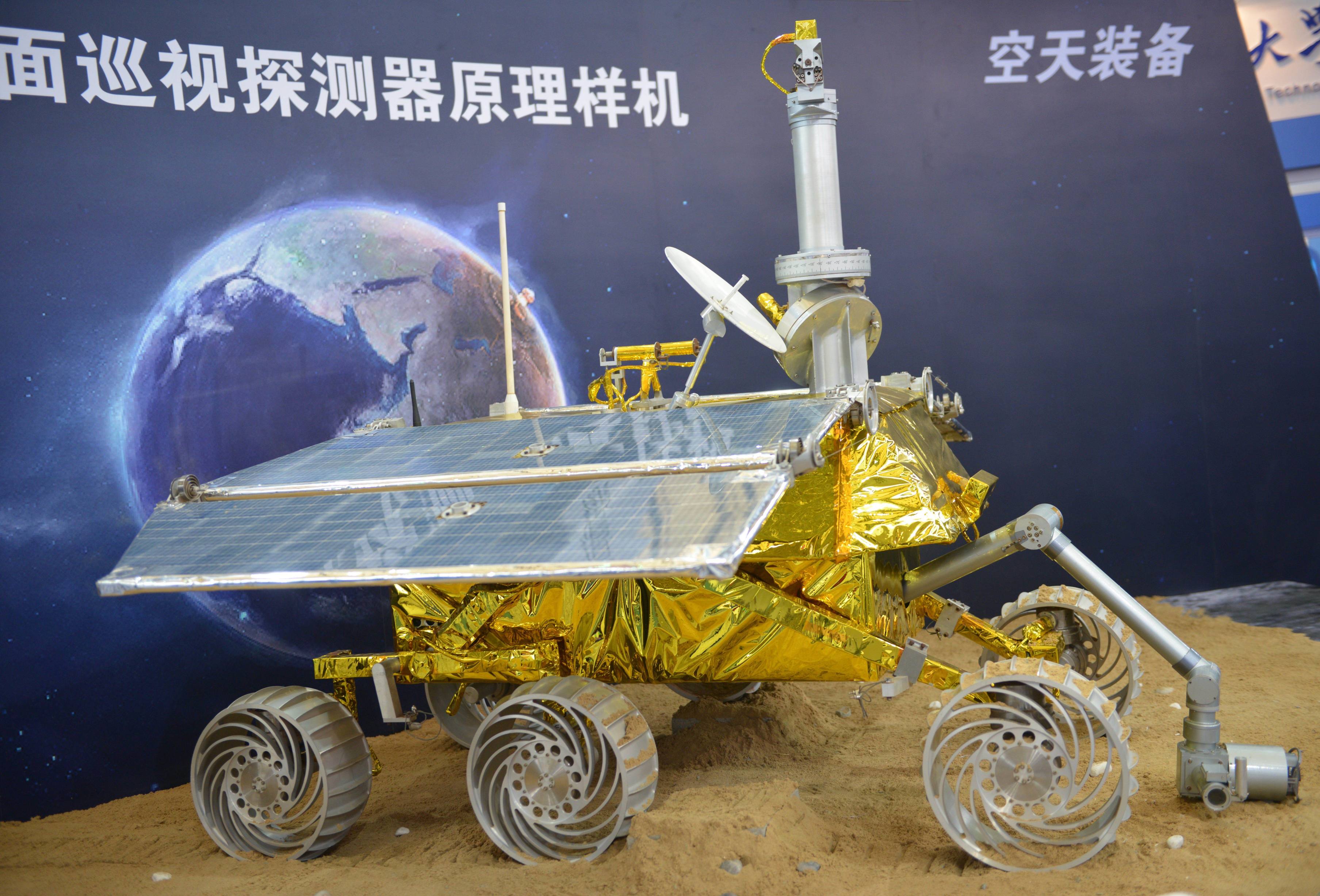 'Jade Rabbit' lunar rover. Photo: AFP