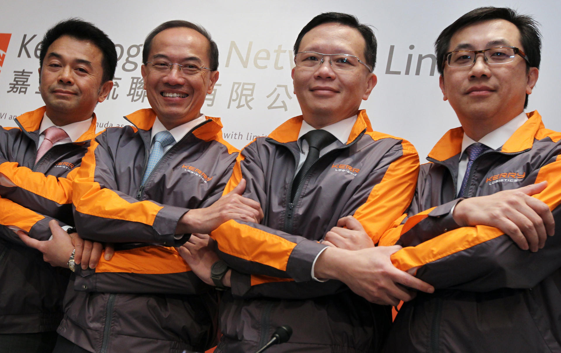 Kerry Logistics chairman George Yeo (second from left) with senior executives (from left) Edwardo Erni, William Ma and Ellis Cheng yesterday. Photo: Edward Wong
