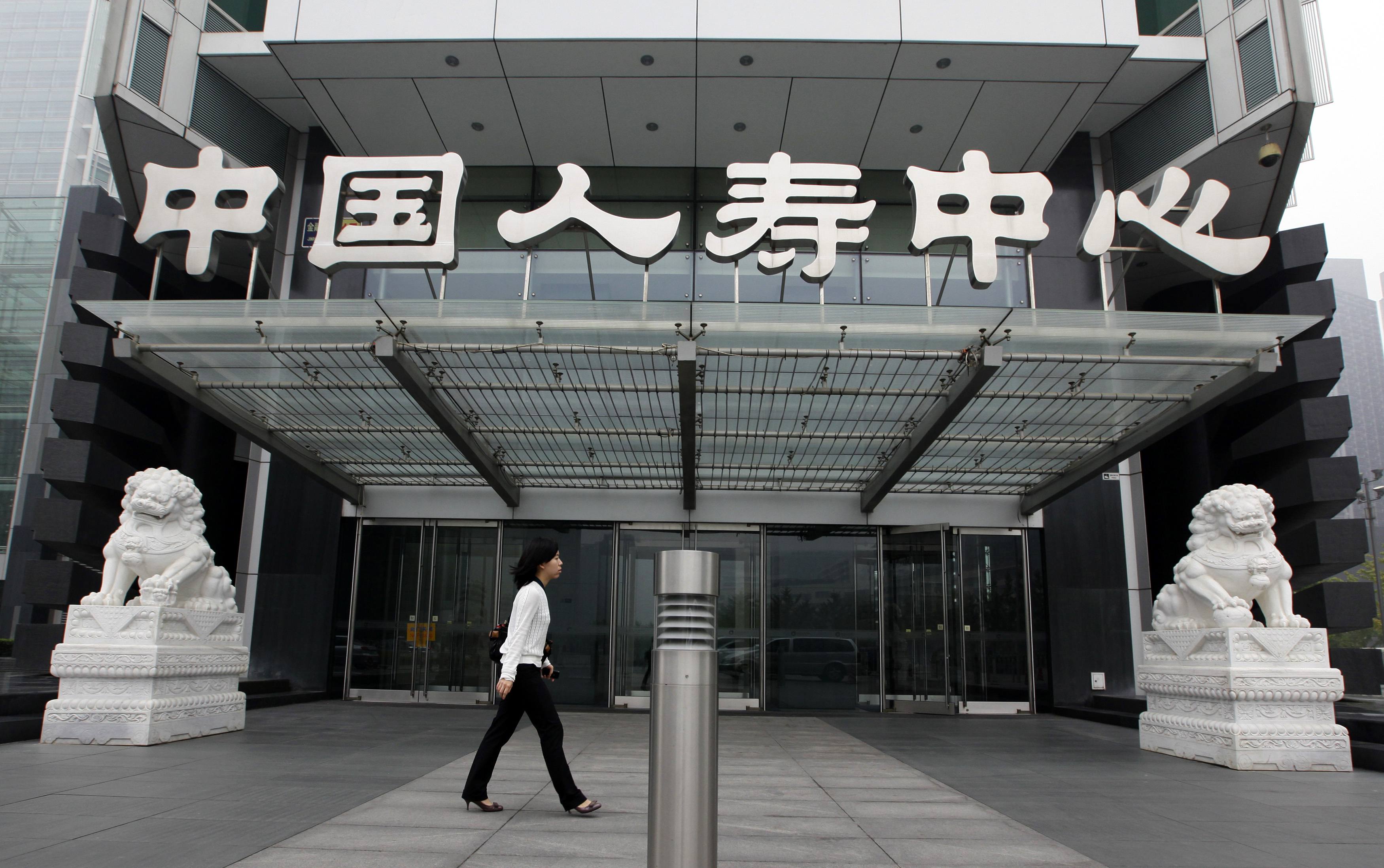 Fitch is maintaining its stable outlook for the mainland life insurance sector. Photo: Reuters