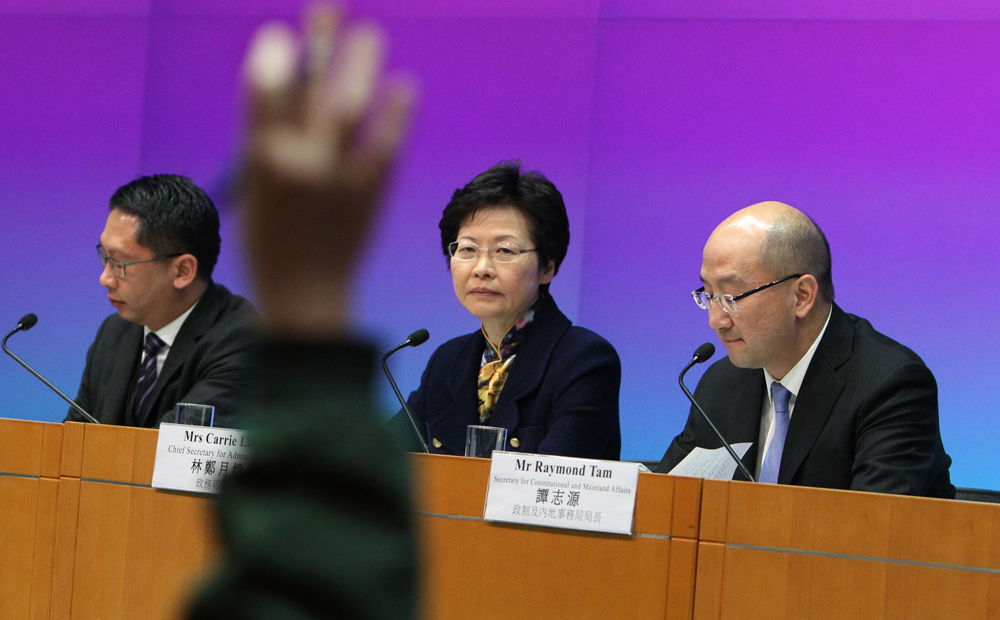 Chief Secretary Carrie Lam Cheng Yuet-Ngor launched a consultation document on methods for forming the 2016 Legislative Council and for selecting the chief executive in 2017.