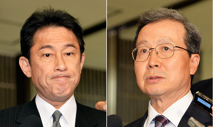 Fumio Kishida and Cheng Yonghua. Photos: AFP