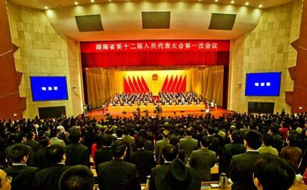 The Hunan people’s congress lost 56 deputies. Photo: SCMP