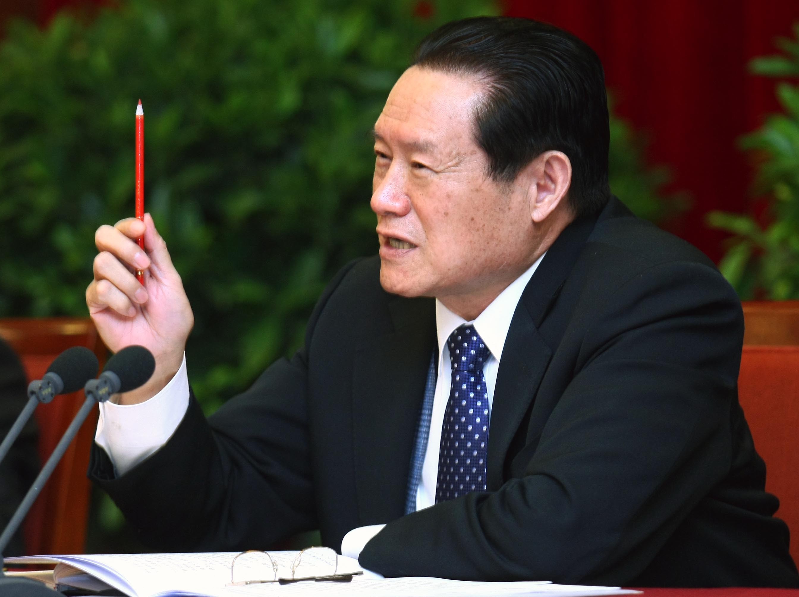 Zhou Yongkang speaking at a meeting in Beijing in 2011. Photo: CNS