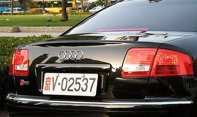 Military plates on a high-performance Audi in the mainland. Photo: SCMP Pictures