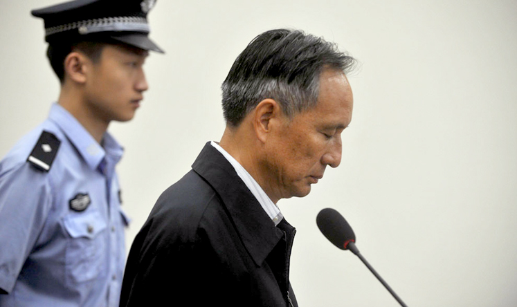 Zhang Shuguang, twice nominated for membership at the Chinese Academy of Sciences, confessed to buying votes and hiring ghostwriters to help his case.
