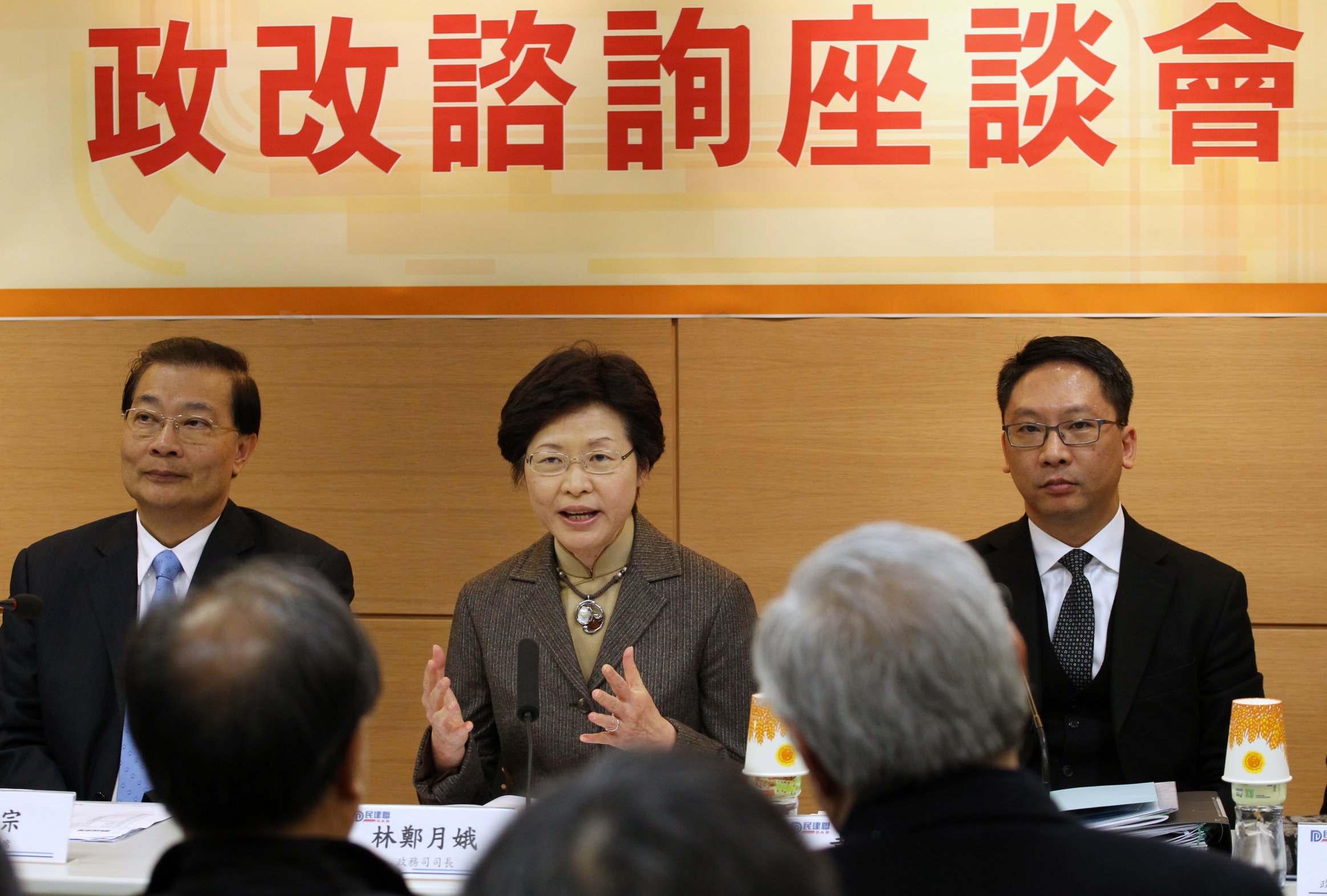 (From left) Lawmaker Tam Yiu-chung, Chief Secretary Carrie Lam Cheng Yuet-ngor and Secretary for Justice Rimsky Yuen Kwok-keung attend a forum on political reform consultation. Photo: Felix Wong 