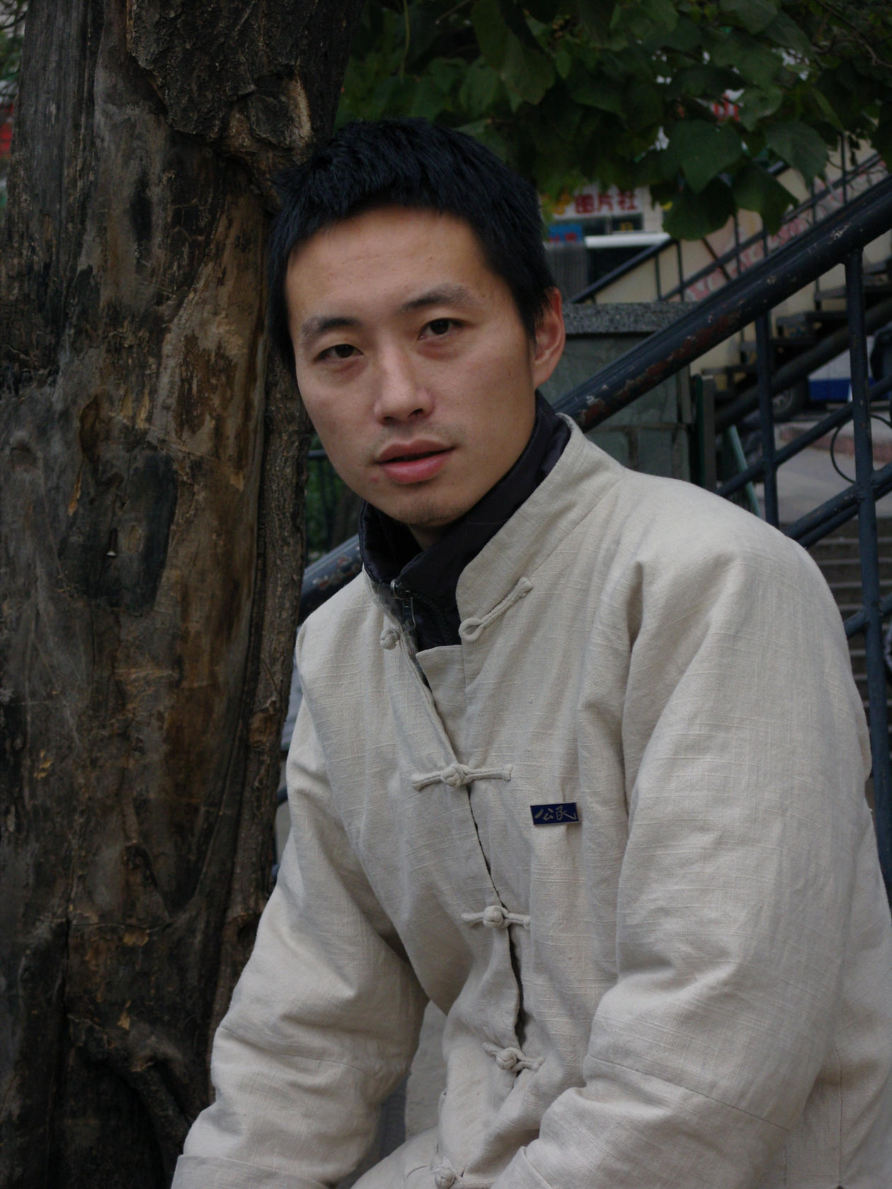 Zhang Kun