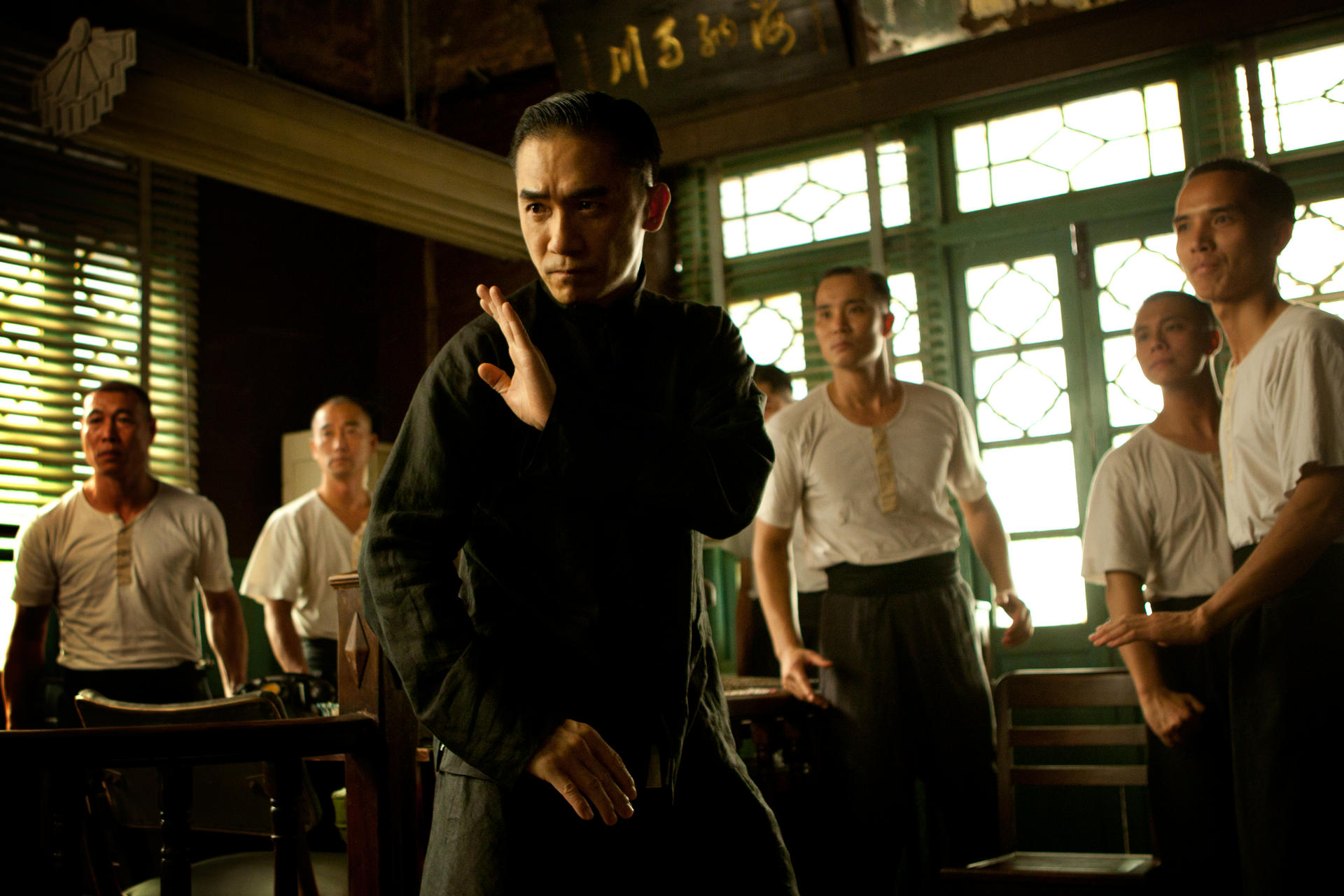 Tony Leung (front) stars as Ip Man.
