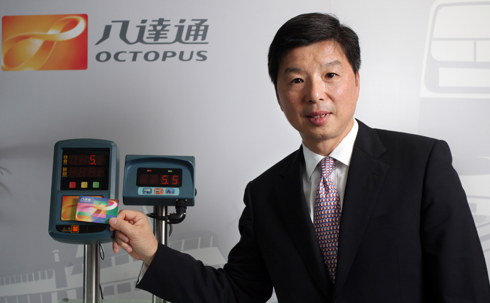 Sunny Cheung Yiu-tong, Chief Executive Officer of Octopus 