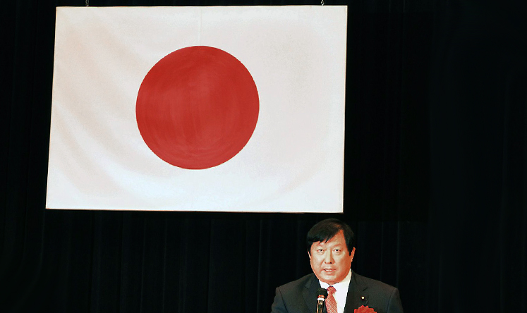 Yoshitami Kameoka, Parliamentary Secretary of Japan's Cabinet Office, delivers a speech at the ceremony for the Day of Takeshima. Photo: AFP