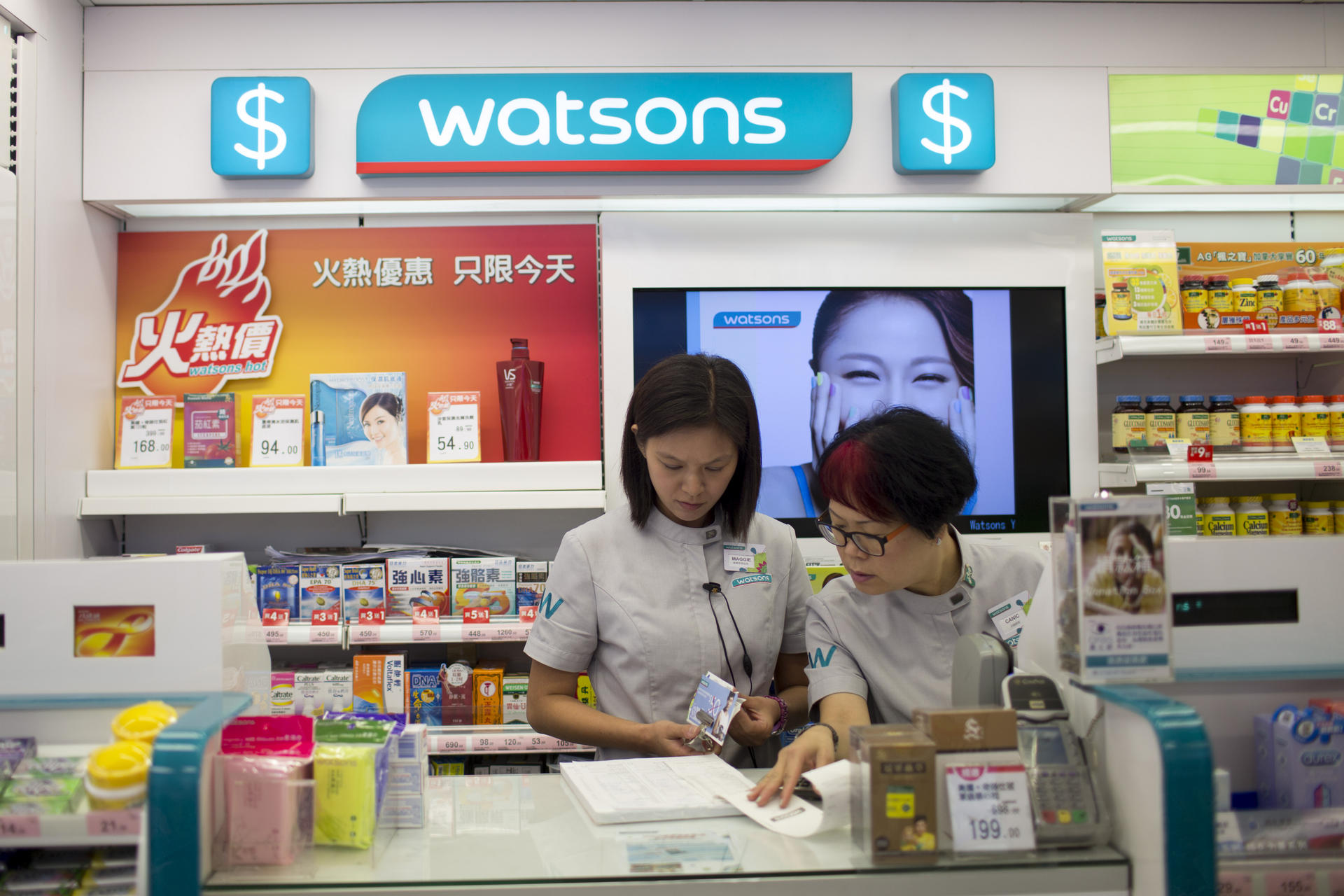 Analysts want an update on Hutchison Whampoa's plan to spin off AS Watson, which operates 11,400 Watsons stores. Photo: Bloomberg