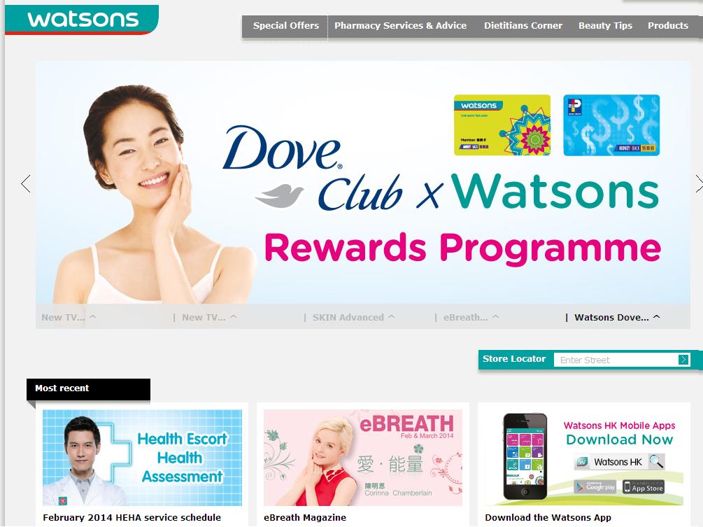 AS Watson operates 11,400 stores worldwide. Photo: Company website