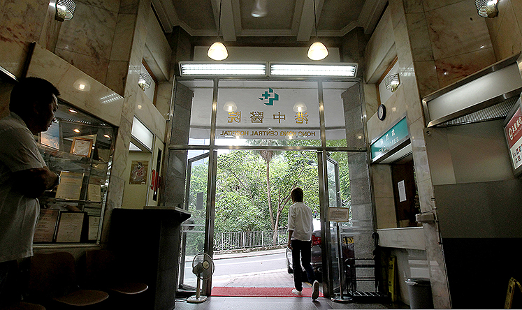 The Central Hospital closes its doors after 50 years. 
Photo: K. Y. Cheng