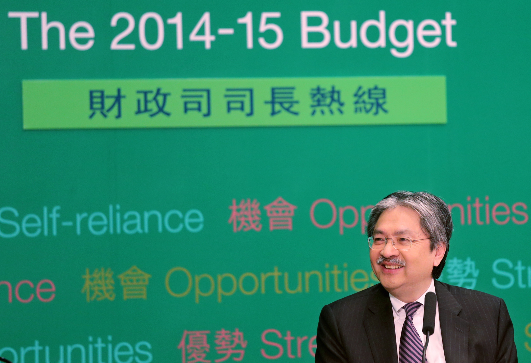Financial Secretary John Tsang. Photo: K. Y. Cheng
