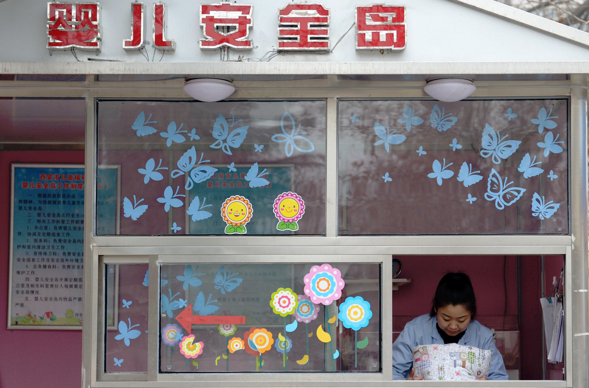 A baby care centre in Xian, Shaanxi province. Photo: Xinhua