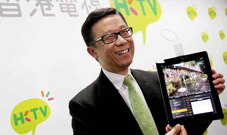HKTV chairman Ricky Wong Wai-kay announced in December last year that HKTV will launch on the internet. Photo: Felix Wong