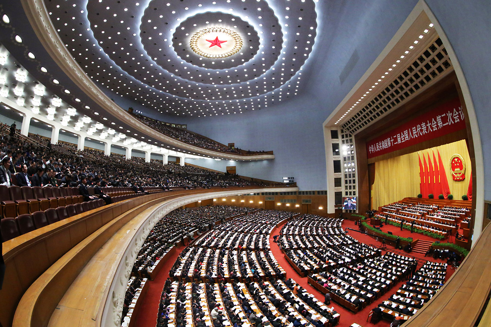 The third plenary meeting of the second session of China's 12th National People's Congress (NPC) is held at the Great Hall of the People in Beijing. Photo: Xinhua